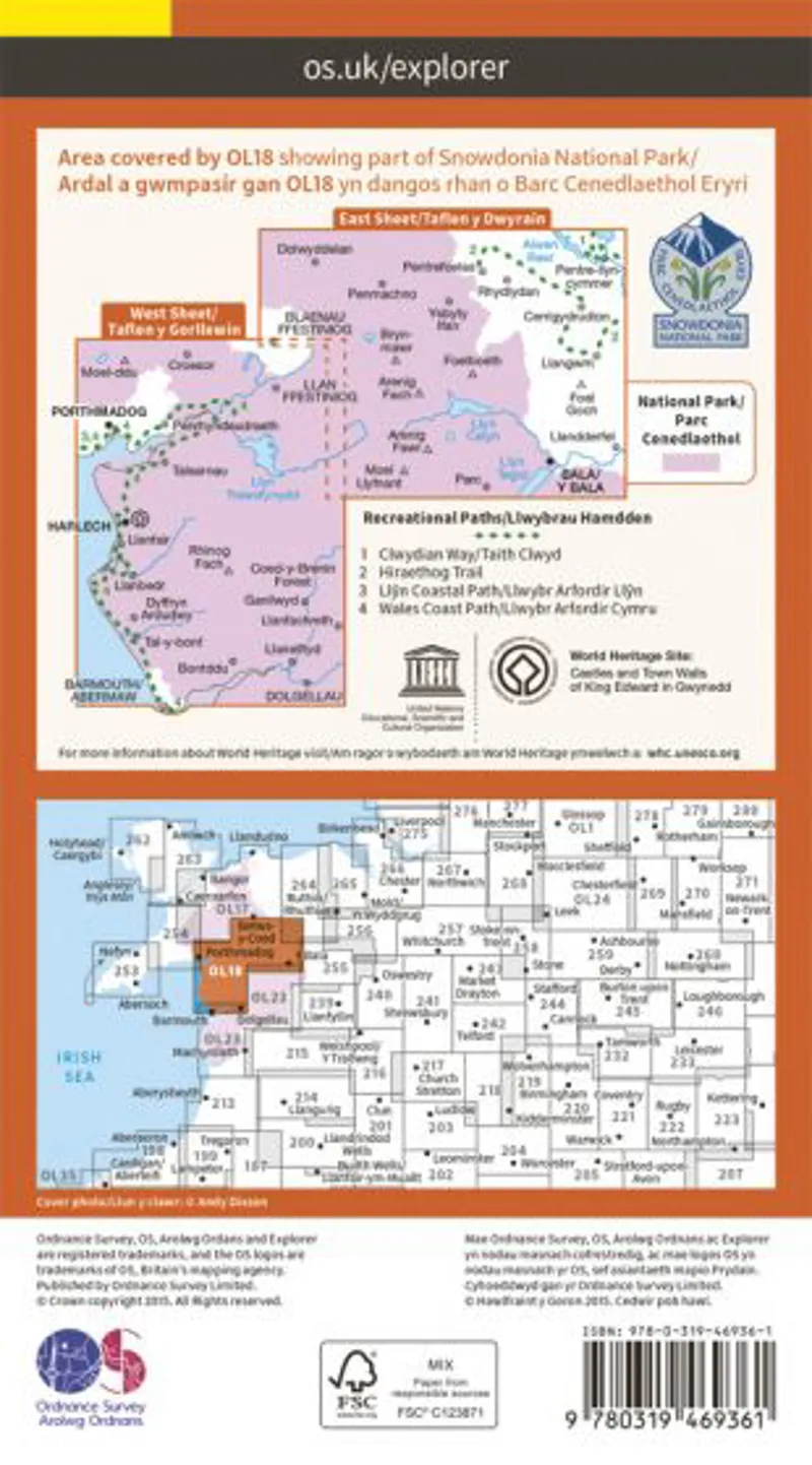 OS Explorer Map OL18 - Harlech Porthmadog and Bala-1